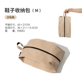 Бахилы, сумка для хранения для путешествий подходит для пеших прогулок, обувь, вместительная и большая сумка-органайзер, портативная сумка для обуви