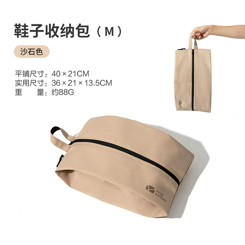 Бахилы, сумка для хранения для путешествий подходит для пеших прогулок, обувь, вместительная и большая сумка-органайзер, портативная сумка для обуви