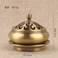 Сяньгьяо Печь+База (с заглушкой благовония+хлопок)