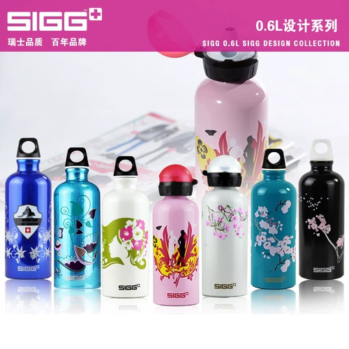 Швейцарский импортный Sigg Sigg Aquarius 8447.20/8438,00 чайник 0,6 л. На открытом воздухе Кубка спортивных приключений