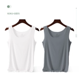 Весенняя летняя майка топ, базовое приятное телу защитное белье, красивая спина, для маленькой груди