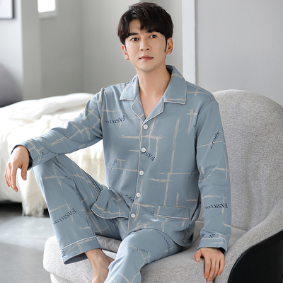 taobao agent Men's pijama, demi-season cardigan, elegant uniform, cotton, can be worn over clothes