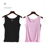 Весенняя летняя майка топ, базовое приятное телу защитное белье, красивая спина, для маленькой груди