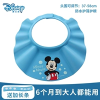 [Микки Лан] Отправьте длинный бар