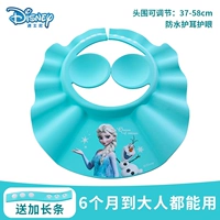 Обновление Earr