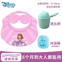 Модернизированные серьги [бабочка пурпур] дают длинные полоски+чампунь чашки+втирание хлопка