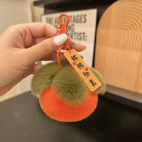 Маленькая хурма ｛小 小｝｝｝｝｝｝｝｝