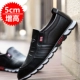 B33 Black (повышенная площадка)