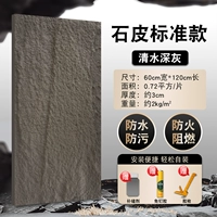 Стандартная стандартная долина 1200*600 мм прозрачная вода глубокая вода