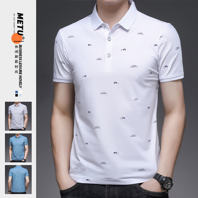 taobao agent Summer thin polo, with short sleeve, 2022 collection