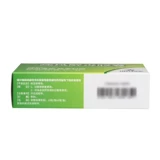 Капсулы Yaoxin Shufeng Jiedu, 36 капсул для снятия жара и детоксикации, лихорадки, ветра, головной боли, заложенности носа и кашля, аптека Ali Health