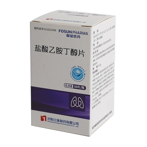 Fosun Pharma 0,25 г*50 таблеток*1 флакон/коробка Таблетки этамбутола гидрохлорида