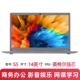 【S5】 14 -inch/Intel Quad -core/Office Video