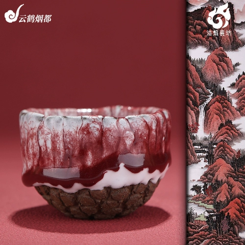 Му Ян Ван Чжунвей Коллекция искусства фарфоровой фарфоровой ручной работы