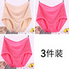 6635#skin color +2 peach red