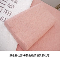 Подушка первичной порошковой подушки+кривая волновая подушка подушка