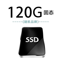 Solid -state 120G+Cable Data Data SATA
