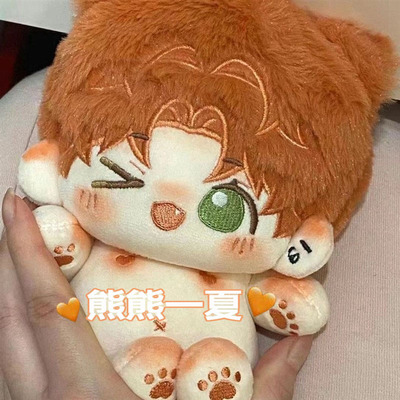 taobao agent Bear -bear summer wink version of the bear brown cotton doll 20cm spot Xia Mingxing doll gift girl super cute