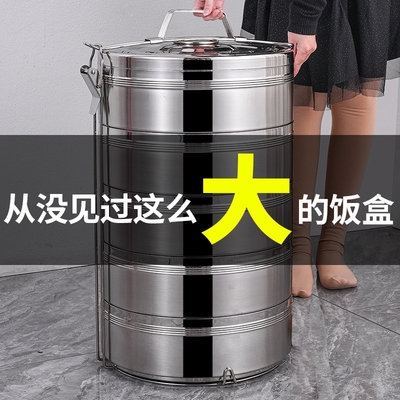 taobao agent Capacious big lunch box, handheld extra large thermal barrel