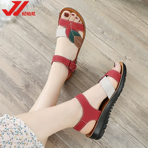 Сандалии для матери, летняя нескользящая обувь, мягкая подошва, для среднего возраста