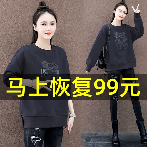 Свитшот, осенняя сексуальная короткая сумка, куртка, коллекция 2022, подходит для подростков