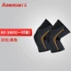 KN KF-3405 Black M Code Pare