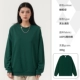 DC-M027 Sweater Olive Green (коллекция плюс доставка страхования доставки закупок)