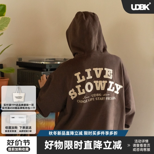 Демисезонное полотенце, ретро толстовка с капюшоном для отдыха для влюбленных, этнический стиль