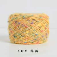 Женская желтая 50 г/группа