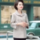 Mi Color-ZJ-L19055