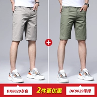 DK8029 Grey/Shorts+DK8029 военные зеленые/шорты
