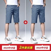 DK8028 Джинсовые Шорты+DK8028 Джинсовые шорты