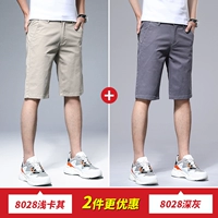 DK8028 мелкие карты/шорты+DK8028 Темно -серый/шорты