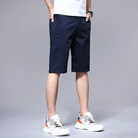 DK8028 Тибетские синие/шорты (одиночная установка)