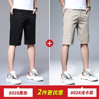 DK8028 Черные/Шорты+DK8028 мелкие карты/шорты