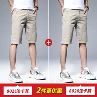 DK8028 мелкая карта/шорты+DK8028 мелкие хаки/шорты