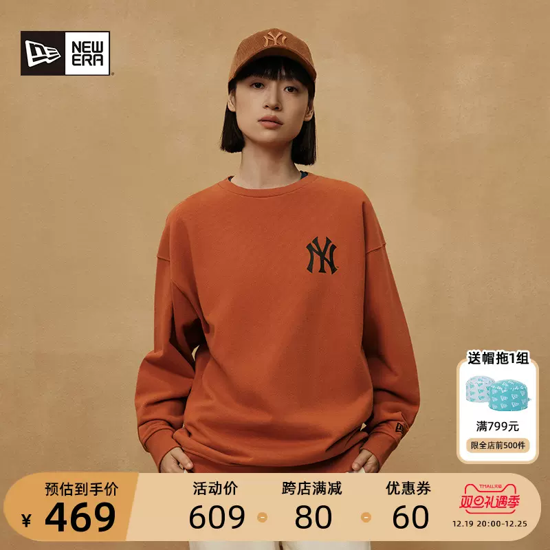 New Era纽亦MLB系列秋冬经典新款ny短袖T恤简约潮流男女情侣上衣-Taobao