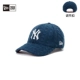 Военно-морская бейсболка