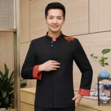 Элитный комбинезон, униформа подходит для мужчин и женщин, китайский стиль