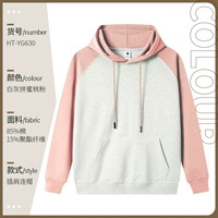 【330 грамм】 HT-630 ПЛИЗА-ПОД ПРИВЕТСТВИЯ СВЕЙТЕ СВЕР СЕРЫЙ И СЕРЫ