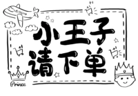 Светло-серый