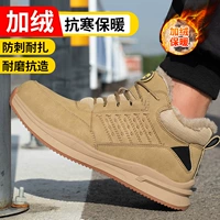 1002 Хаки зимняя хлопчатобумажная обувь против