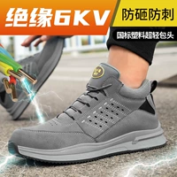 1001 серые четыре сезона против strikes