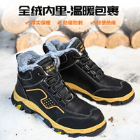 M9 Черная зимняя хлопчатобумажная обувь против