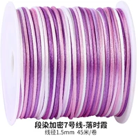 [Новые модели ярче] Duanran Line 7/Lummer Sex Colore Colume