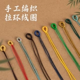 Аксессуары, подвеска ручной работы, браслет, аксессуар, DIY