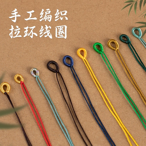 Аксессуары, подвеска ручной работы, браслет, аксессуар, DIY