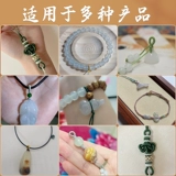 Аксессуары, подвеска ручной работы, браслет, аксессуар, DIY