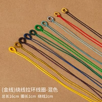 [Доступный набор, 70%клиентов выкупают] Golden Line+Vidsing Model-25 Mixes