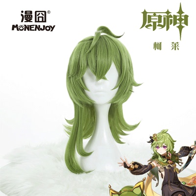 taobao agent [Man 囧] Original COS Ko Lai wig green cosplay fake discovery